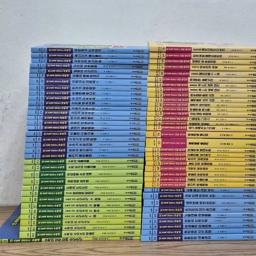 [BUNJANG] AT Series Revised Edition Full Set / 앗 시리즈 개정판 전집