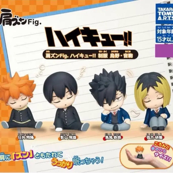 [BUNJANG] Haikyuu!! School Uniform Shoulder Hugger Figures & Cookie Sandwich Keychains Set / (새상품) 하이큐 교복 어깨쿵  4종 풀세트 +쿠키 샌드 키링 2종