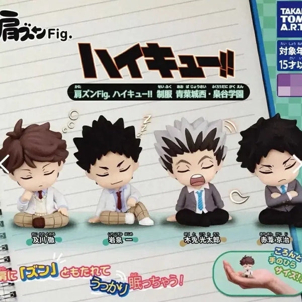 [BUNJANG] Haikyu!! Uniform Version Shoulder Mount Figure 4-Set + Cookie Sand 2-Type / (새상품) 하이큐교복 버전 어깨쿵 피규어 4종 풀세트+쿠키샌드 2종