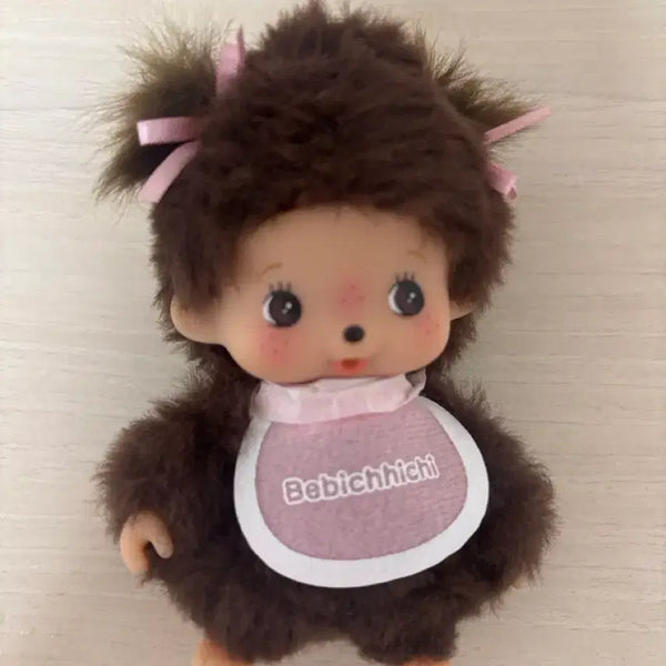 [BUNJANG] Babichichi Keyring / 베비치치