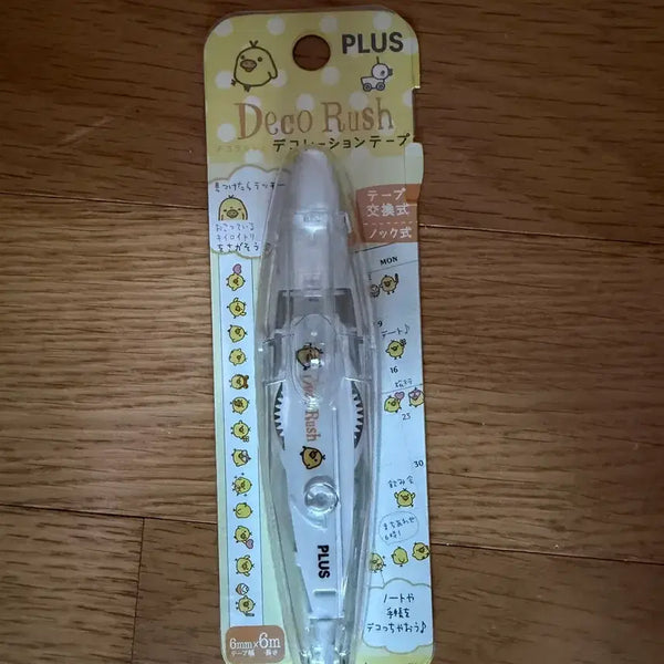 [BUNJANG] Rilakkuma Kiiroitori Plus Decorush Tape / 리락쿠마 키이로이토리 플러스 데코러쉬 테이프