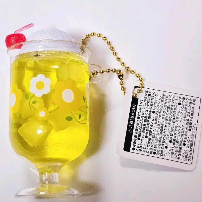 [BUNJANG] Retro Oil Gacha Keychain / 레트로  오일 가챠 키링