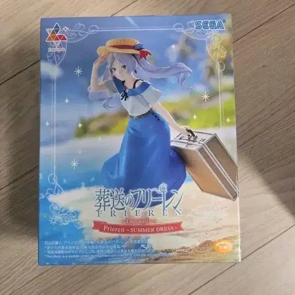 [BUNJANG] Luminasta Frieren Summer Dress Figure (Sealed) / 미개봉 루미나스타 세가  프리렌 썸머드레스 피규어