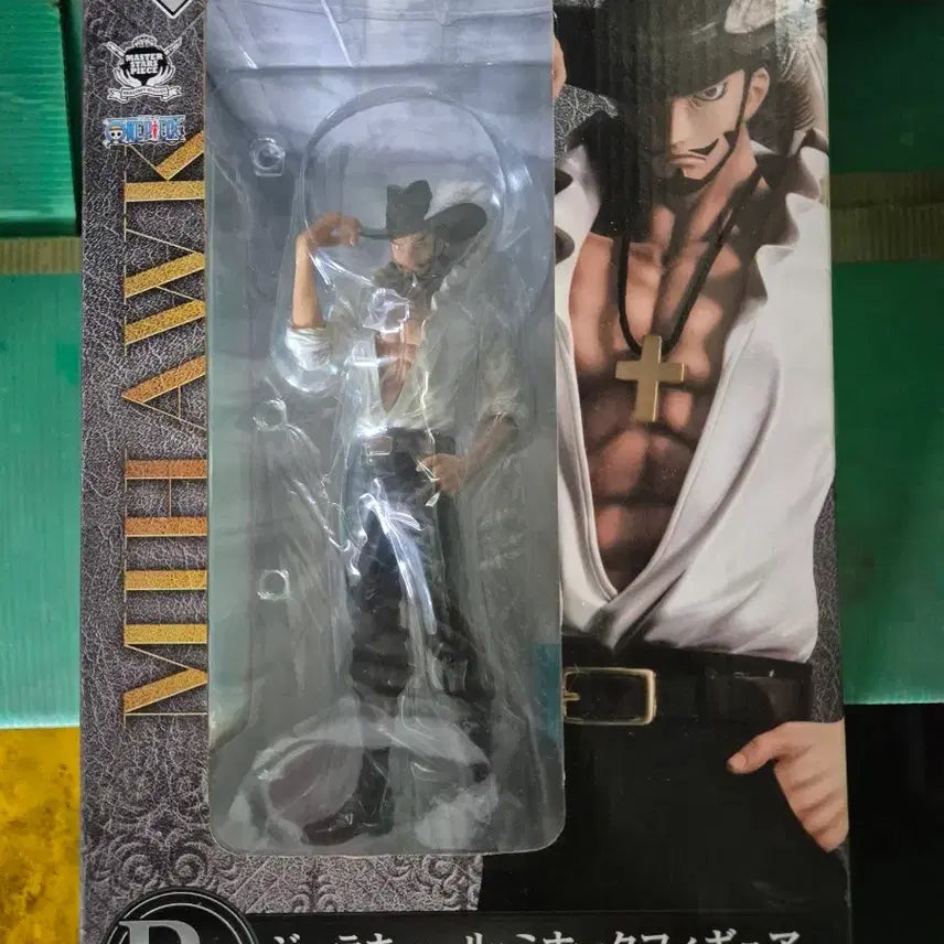 [BUNJANG] Banpresto One Piece Ichiban Kuji Mihawk Figure / 반프레스토 원피스 이치방쿠지 미호크 피규어