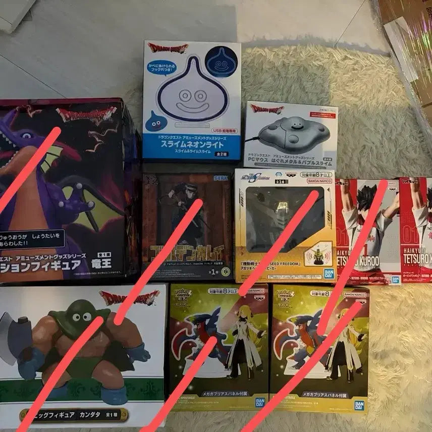 [BUNJANG] Dragon Quest, Haikyuu!!, Golden Kamuy, Pokemon, Gundam Figures Bundle / 피규어 싸게 팝니다
