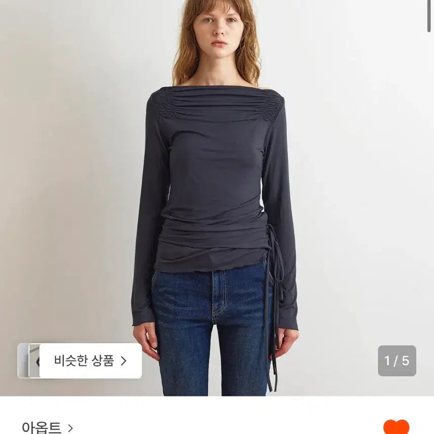[BUNJANG] AOVOT Two-Way Strap Boatneck Top Charcoal (S) / 아옵트 보트넥 투웨이 스트랩 탑 차콜(s)
