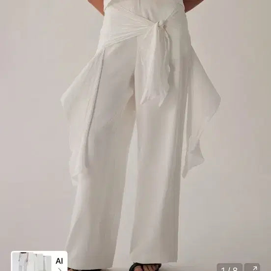 [BUNJANG] trimingbird Scarf Wrap Pants / 트리밍버드 스카프 랩팬츠