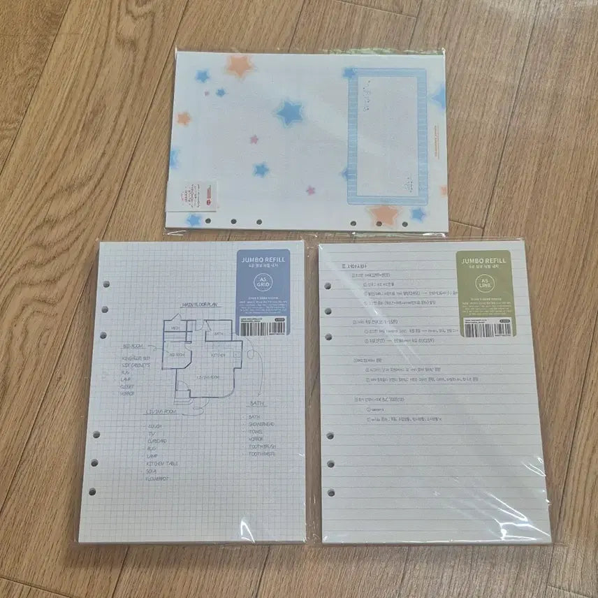 [BUNJANG] Abubble Crush & Wanderlust A5 6-Hole Binder Refills / A5 6공 속지 어버블크러쉬 워너디스