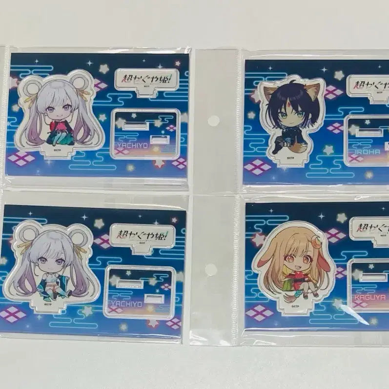 [BUNJANG] Kaguya-sama: Love Is War Yachiyo Iroha Princess Acrylic Stand / 초카구야 초가구야 공주 아크릴스탠드 야치요 이로하 카구야 페탄무스메
