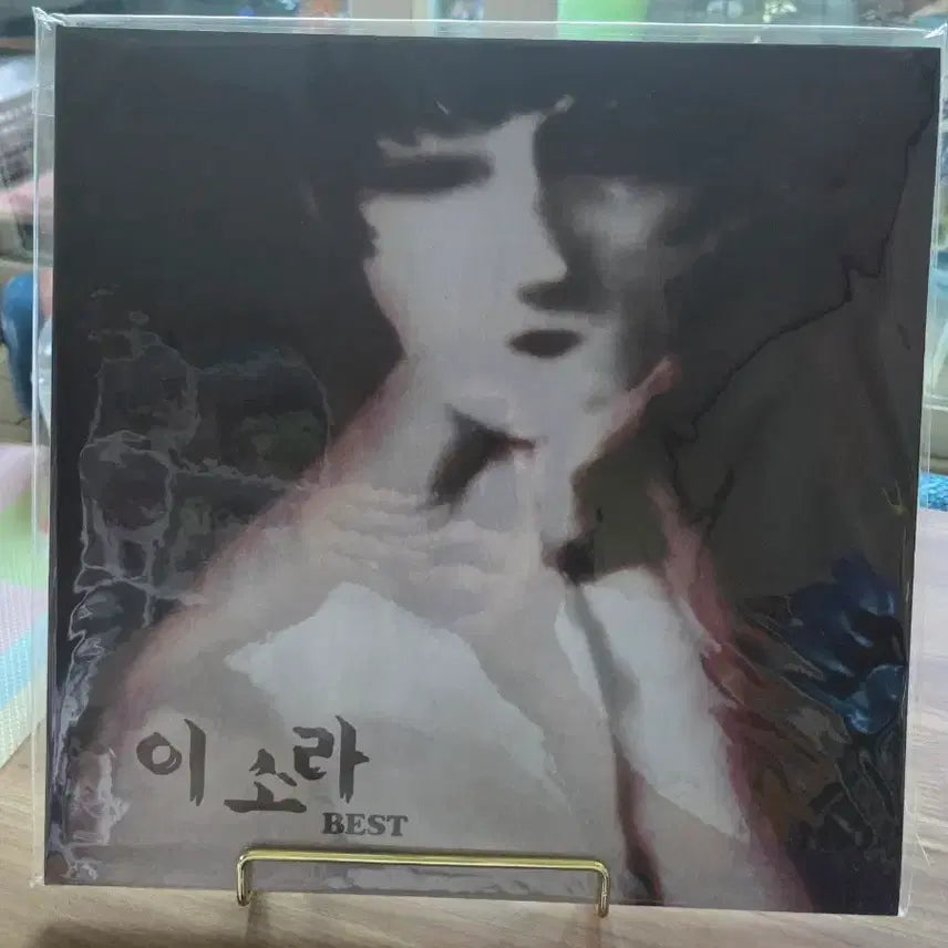 [BUNJANG] Lee So Ra Best LP (Reissue) / 이소라 베스트 lp 판매합니다
