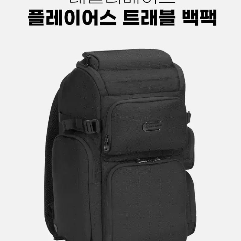 [BUNJANG] DailyMade Golf Bag Player's Travel Backpack - New / 데일리메이드 골프가방 플레이어스 트래블 백팩 새제품