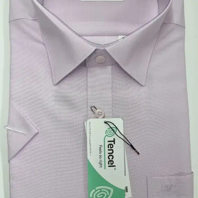 [BUNJANG] Domestic Tencel Short-Sleeve Shirt Lavender / 국산 텐셀 셔츠 라벤더 반팔셔츠