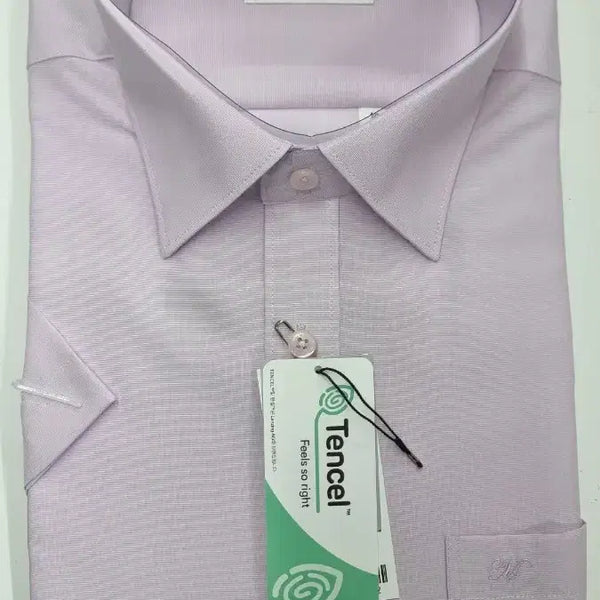 [BUNJANG] Domestic Tencel Short-Sleeve Shirt Lavender / 국산 텐셀 셔츠 라벤더 반팔셔츠