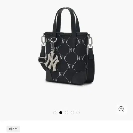 [BUNJANG] MLB Mini Crossbody Bag / MLB 미니 크로스백