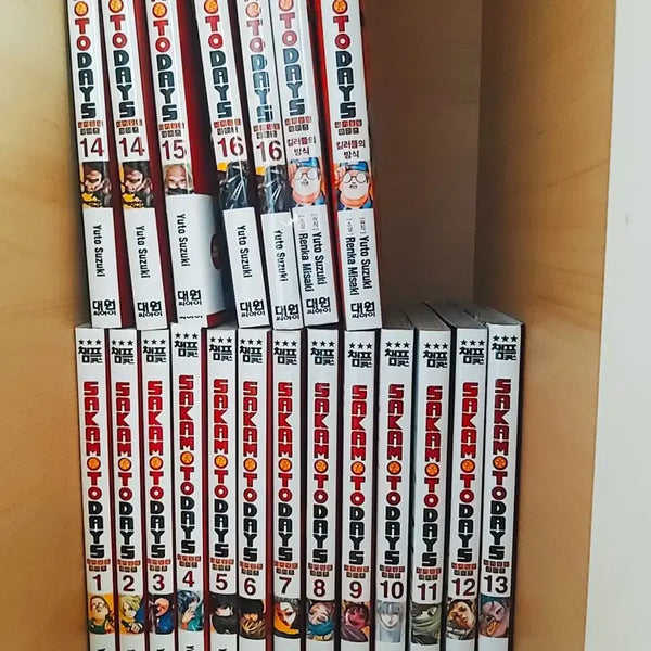 [BUNJANG] Sakmotos Days Volumes 1-16 + Killer's Ways Novel / 사카모토데이즈 단행본 1-16권 + 소설 외전 킬러들의 방식 판매합니다