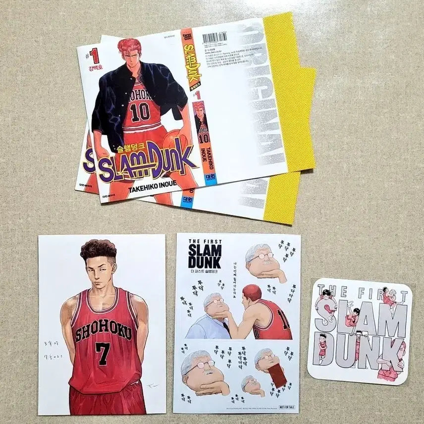 [BUNJANG] The First Slam Dunk Character Coaster & Sticker Set - Song Tae Seop / 슬램덩크 극장판 퍼슬덩 특전 코스터 스티커 송태섭