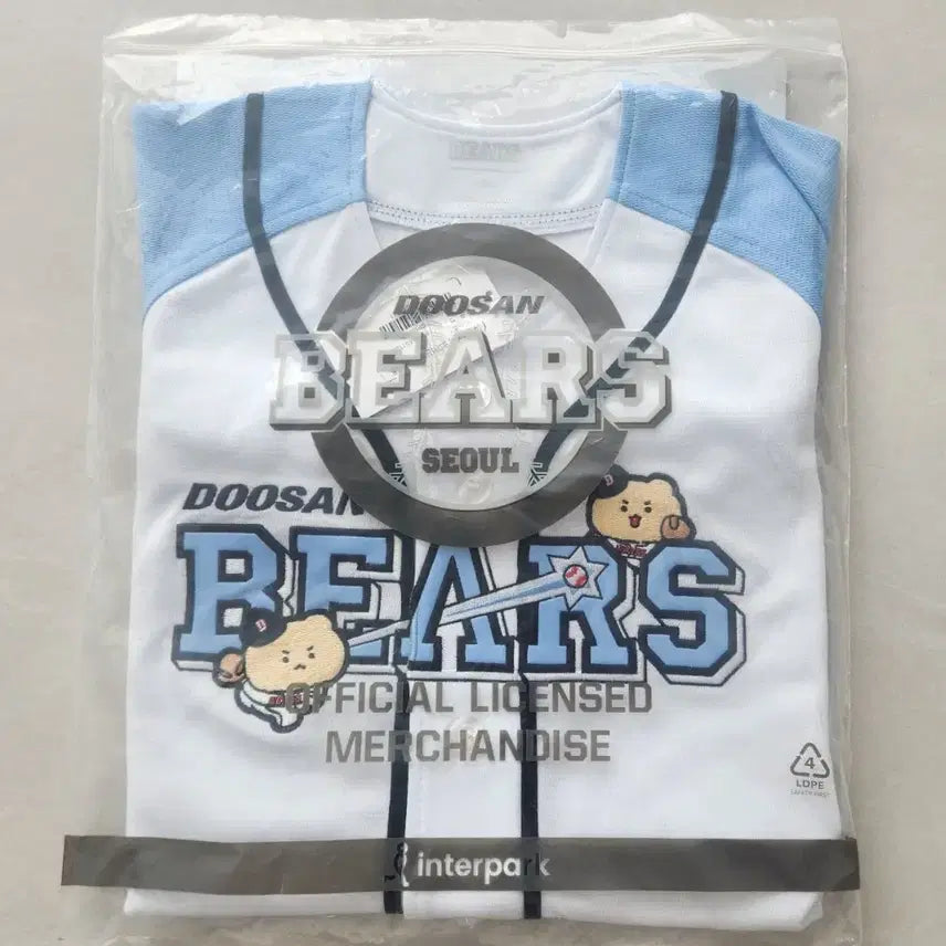 [BUNJANG] Doosan Bears Mang-Gom Replica Kids Uniform 130 (No Marking, Sealed) / 두산베어스 망곰 24년 레플리카 키즈 유니폼 130 노마킹[미개봉]