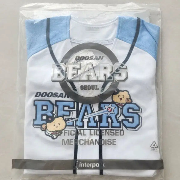[BUNJANG] Doosan Bears Mang-Gom Replica Kids Uniform 130 (No Marking, Sealed) / 두산베어스 망곰 24년 레플리카 키즈 유니폼 130 노마킹[미개봉]