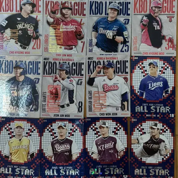 [BUNJANG] 2025 KBO Trading Cards (Parallel & Holo) / 2025 kbo카드 패러렐 및 홀로 교환 및 판매