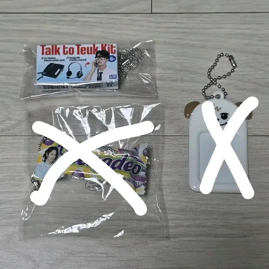 [BUNJANG] Super Junior Popup MD Leeteuk Heechul Kyuhyun Keyring / 슈퍼주니어 팝업 엠디 이특 희철 규현 규매 조규매 키링