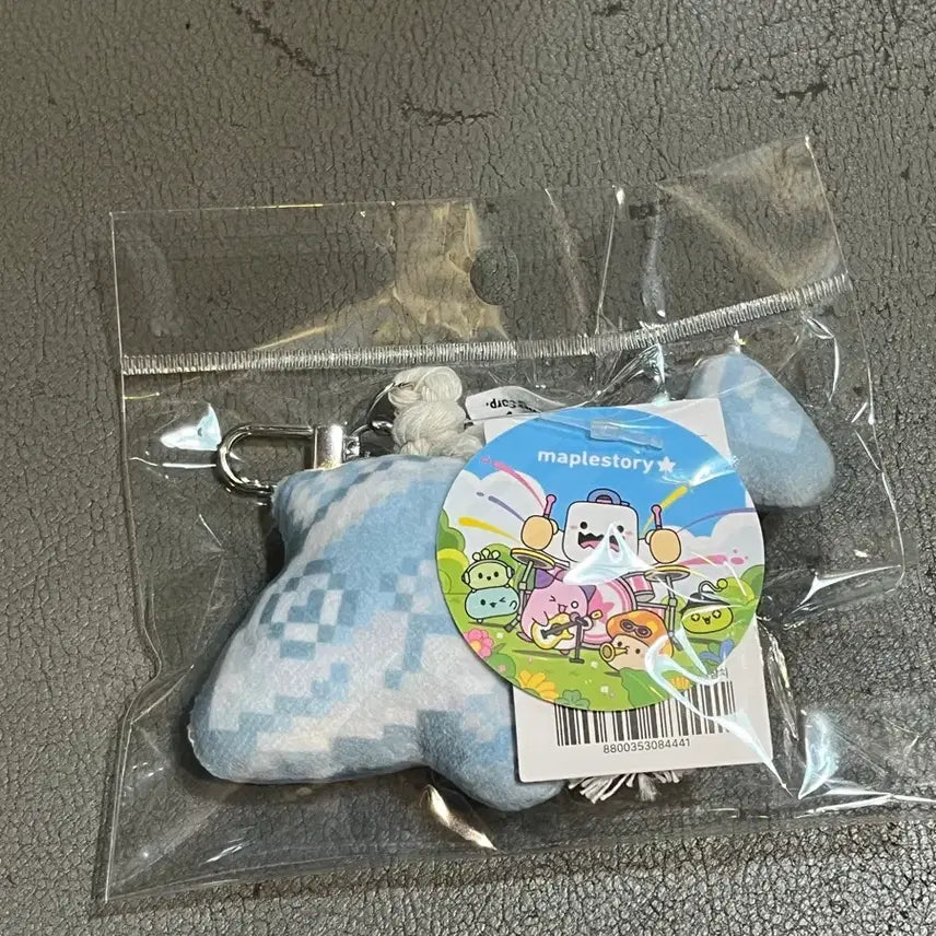[BUNJANG] MapleStory Frozen Tuna Charm Keychain / 메이플 팝업 냉동참치 키링