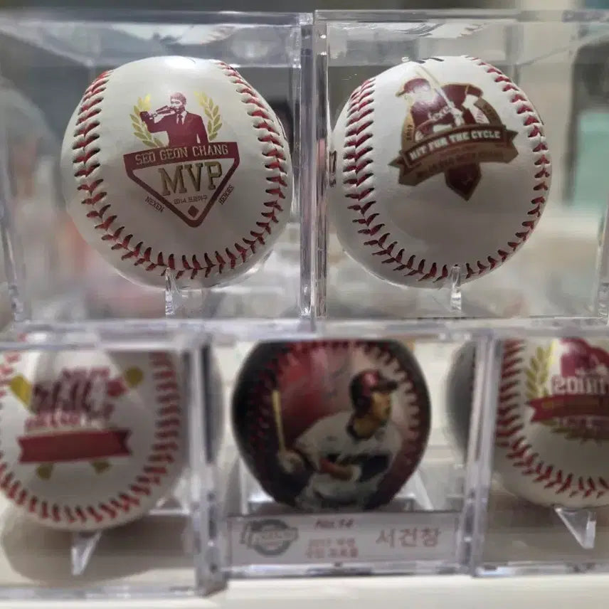 [BUNJANG] Seo Geon-chang Signed Baseball Commemorative Ball / 히어로스 서건창 기념구 포토볼 친필