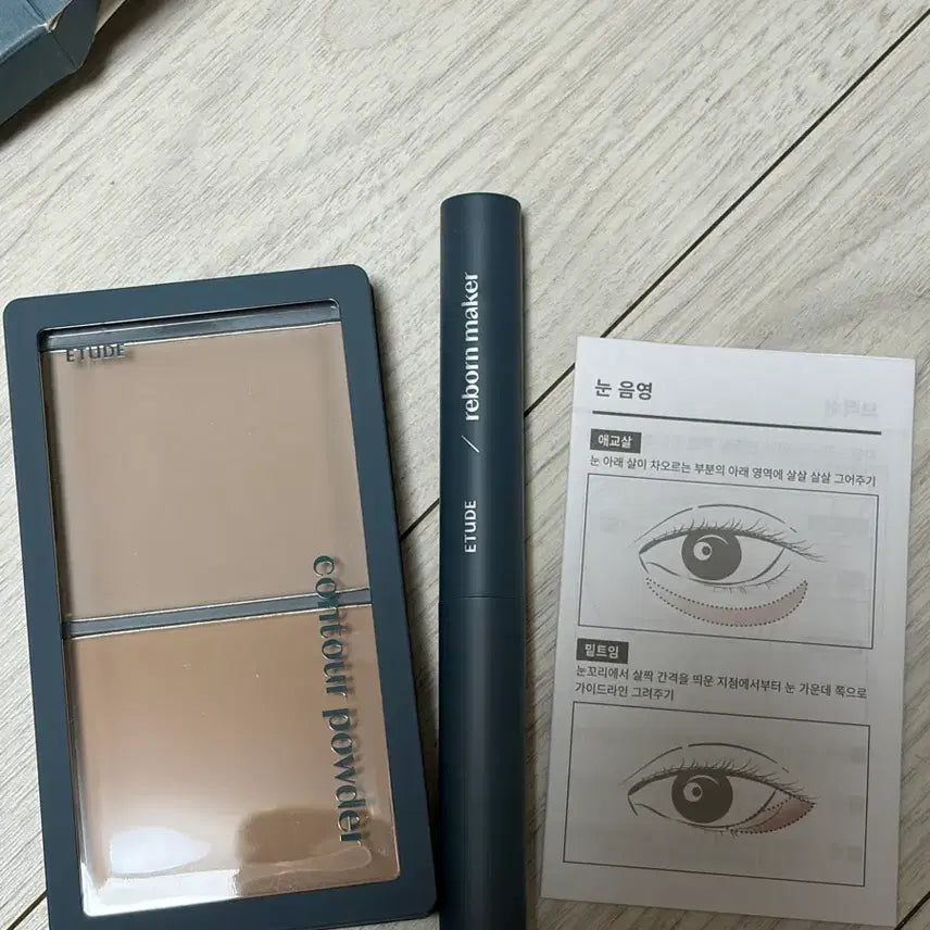 [BUNJANG] Etude Shadow Cool Tone Shading Set (Stick, 2 Powders) / [2개가격] 에뛰드 그림자 쿨톤 쉐딩 세트(스틱, 파우더 2개)
