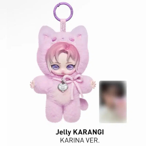 [BUNJANG] Pop Mart aespa Karina Secret Keychain + Photocard / 팝마트 에스파 키링 시크릿 (카리나) 키링+포토카드