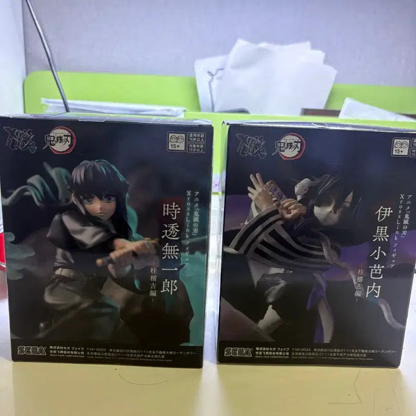 [BUNJANG] Kimetsu no Yaiba Iguro Obanai & Tokito Muichiro Figures (Sealed) / (급처 미개봉)귀멸의 칼날 피규어 이구로 오바나이 / 토키토 무이치로