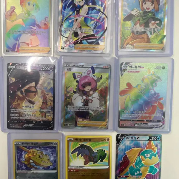 [BUNJANG] Pokemon Cards Bundle/Individual Sale SR, CSR, K, HR / 포켓몬 카드 일괄/각개 급처 sr,csr,k,hr
