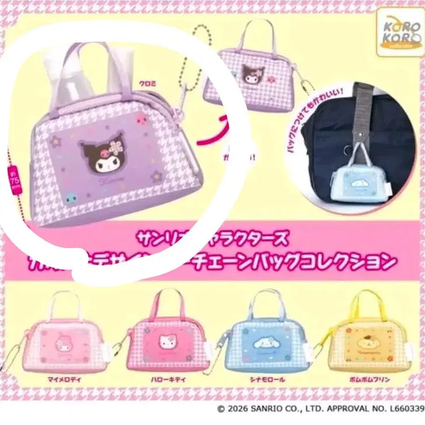 [BUNJANG] Sanrio Kawaii Hana Design Charm Bag Collection / 산리오 카오하나 디자인 키체인 백 컬렉션