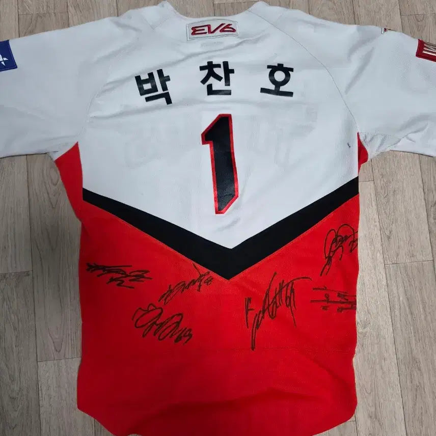 [BUNJANG] Kia Tigers Park Chan-ho Player Signed Baseball Uniform / 기아타이거즈 유니폼