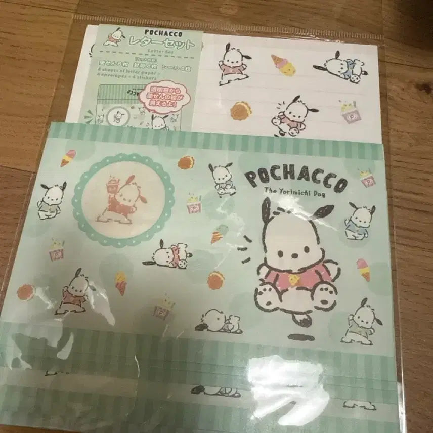 [BUNJANG] Sanrio Pochacco Stationery Set / 산리오 포챠코 포차코 편지지 일본 정품