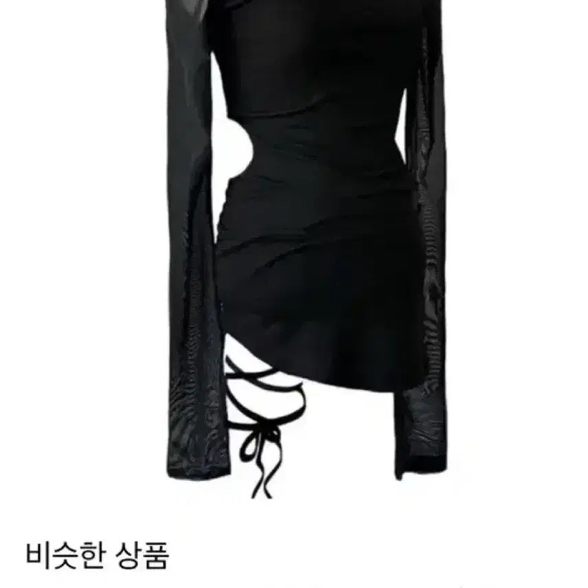 [BUNJANG] Bien Fait Bee's Mini Dress / 비엔프롬 비즈미니원피스 락케이크 와이이알 스키즘인듀싱
