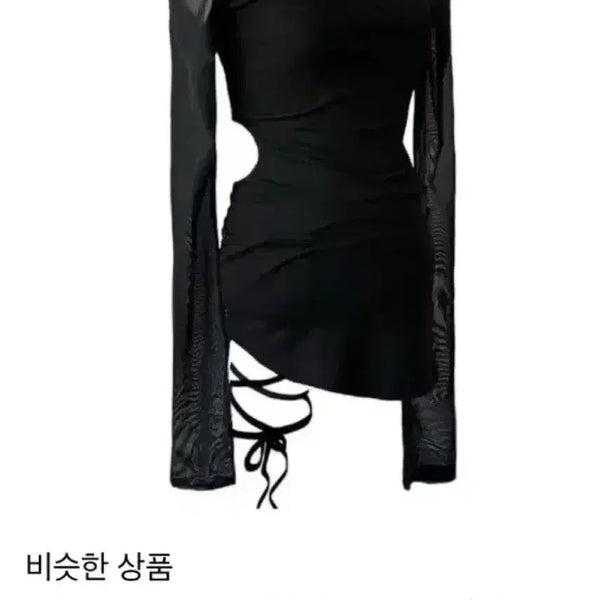 [BUNJANG] Bien Fait Bee's Mini Dress / 비엔프롬 비즈미니원피스 락케이크 와이이알 스키즘인듀싱