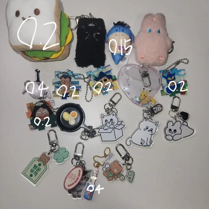 [BUNJANG] Keychain / 안쓰는 키링 팔아요