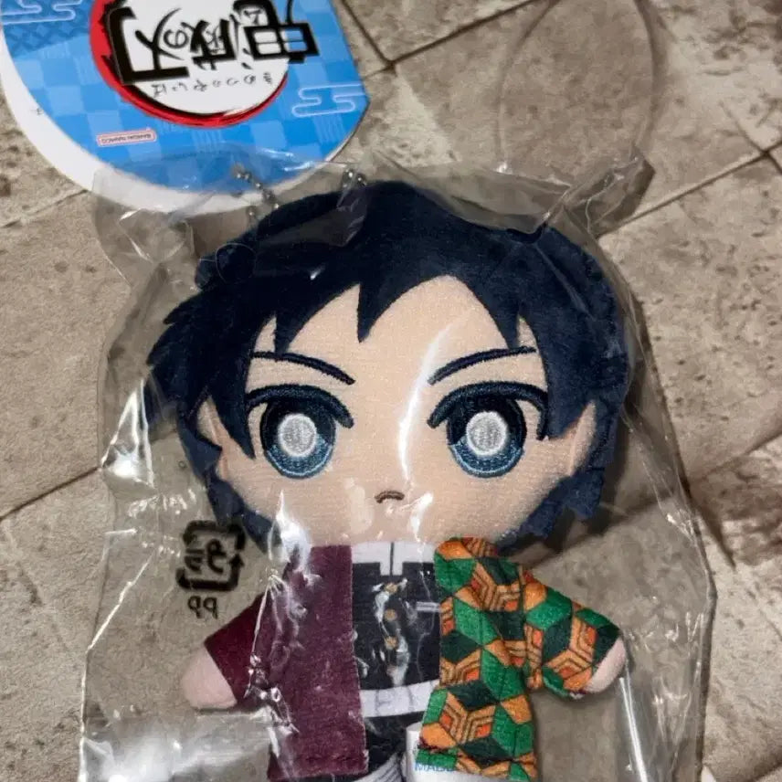 [BUNJANG] Demon Slayer Tomioka Giyu Chibi Nui Mascot Keychain / [귀멸의 칼날] 토미오카 기유 치비누이 마스코트 인형 키링