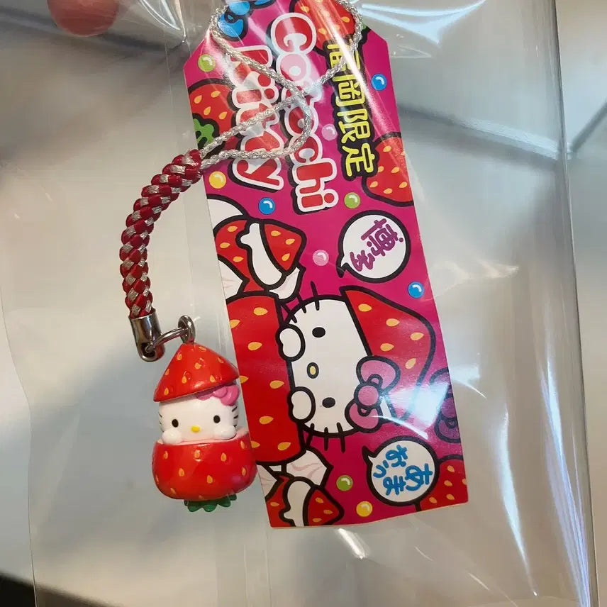 [BUNJANG] Rare Strawberry Kitty Strap (Vintage) / 초레어) 딸기 키티 스트랩 새상품 (고전)
