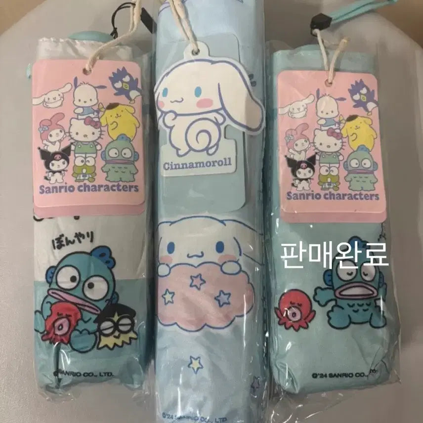[BUNJANG] Sanrio Sun/Rain Umbrella - Hangyodon, Cinnamoroll / (새제품) 산리오우양산 한교동우산 시나모롤우산 우양산