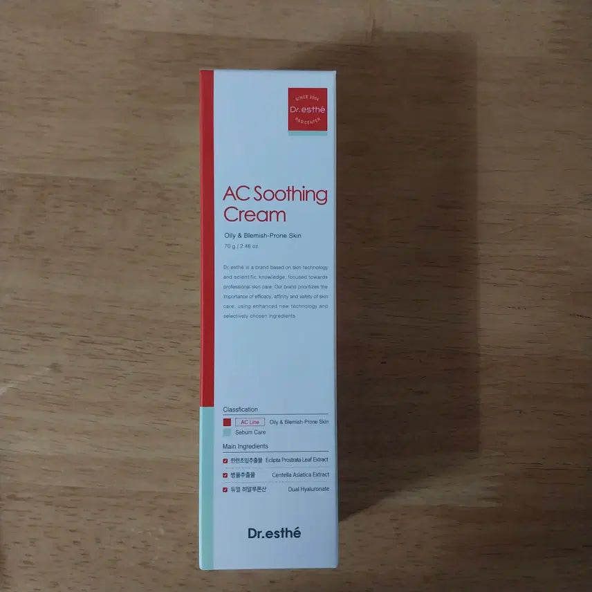 [BUNJANG] Dr. Este AC Soothing Cream 70g / 여드름,지성피부용)닥터에스떼 에이씨 수딩 크림 70g