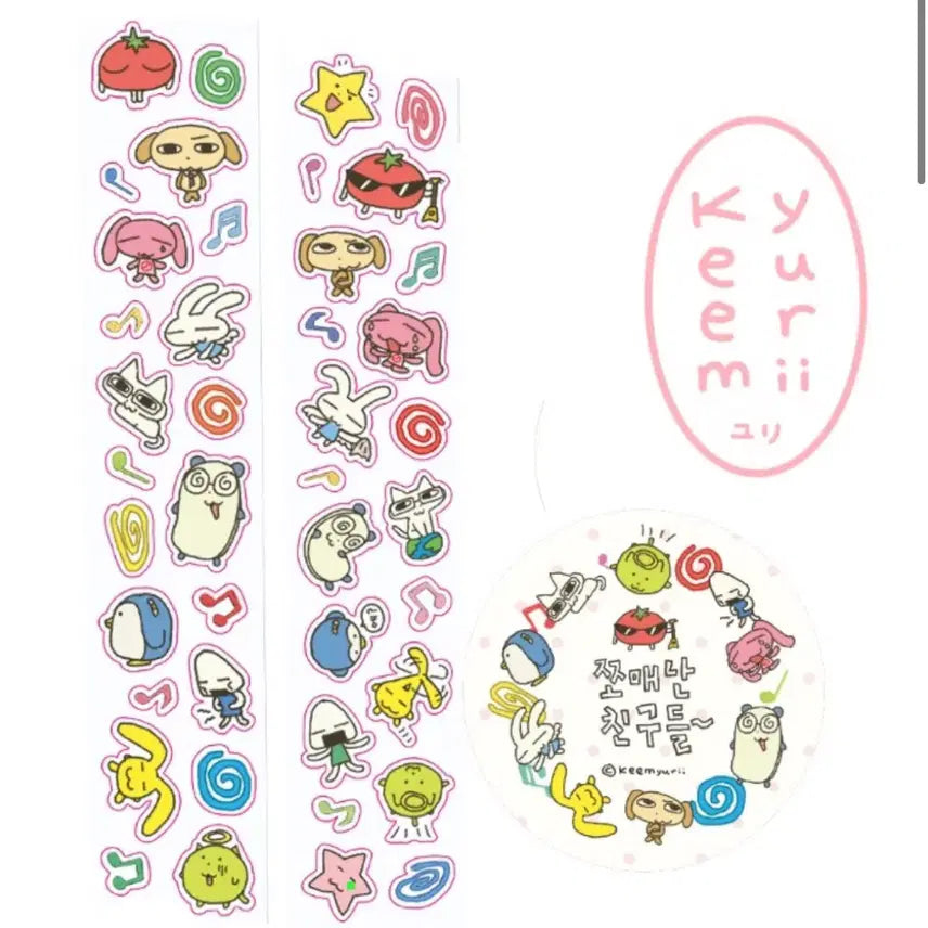 [BUNJANG] Kiss-cut Stickers by Yuri (Jijee Studio) / 키스컷띵 팝니다 유리 쪼매난친구들 지제스튜디오 모이또이 마테띵