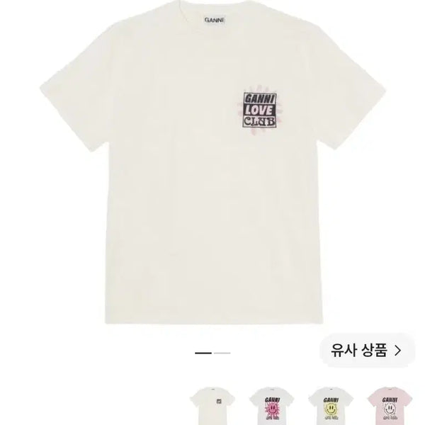 [BUNJANG] Ganni Love Club Short Sleeve T-Shirt / 가니 ganni가니 러브클럽 반팔 티셔츠
