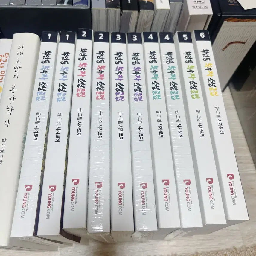 [BUNJANG] Buamdong Avengers Social Club Webtoon Volumes 1-4 (Out of Print) / 부암동 복수자 소셜클럽 1~4권 웹툰 단행본(절판책)