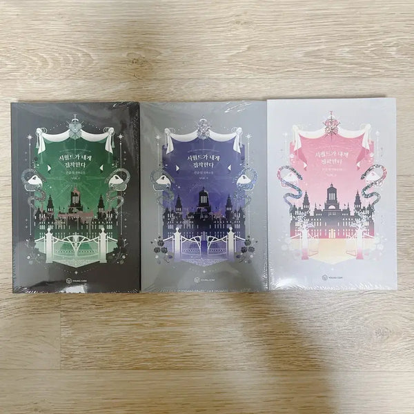 [BUNJANG] Sihwol's Obsession with Me Novel Vol. 1-3 / 시월드가 내게 집착한다 소설책 1~3권 새책