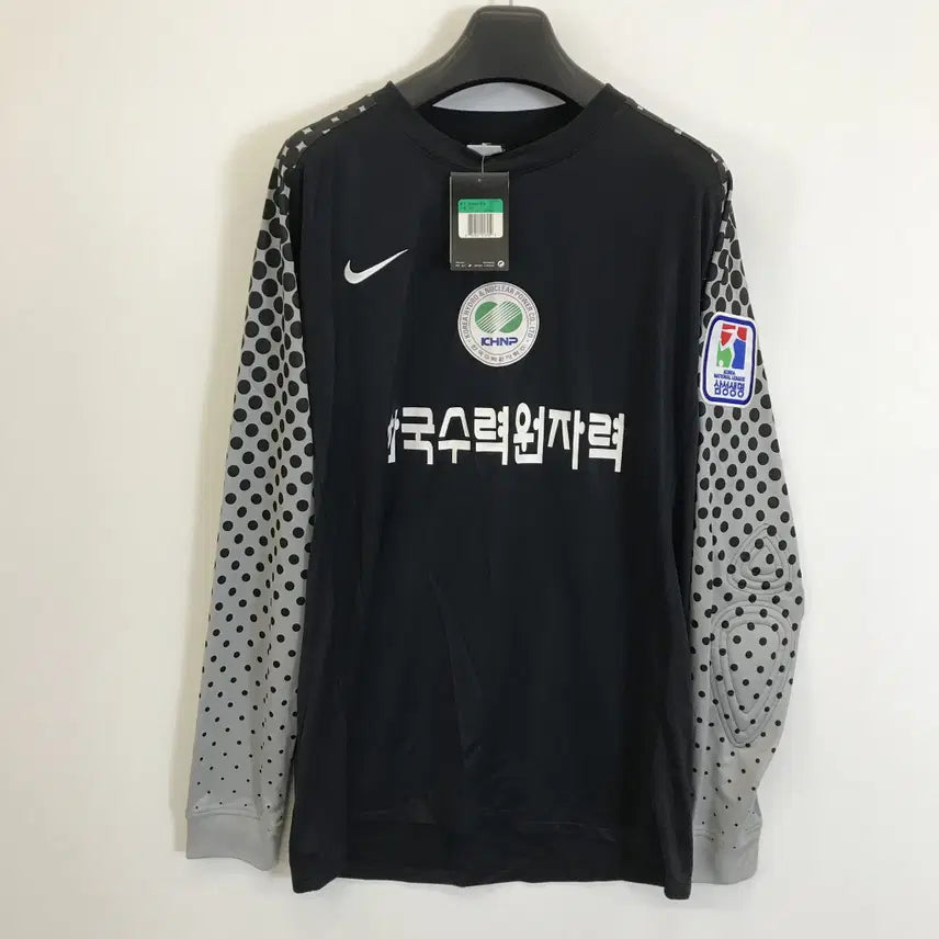 [BUNJANG] Nike K League Daejeon KHNP Choi Kyu-hwan Player Issue Goalkeeper Jersey XL / 나이키 K리그 대전한수원 최규환 선수유니폼 새상품 [XL]
