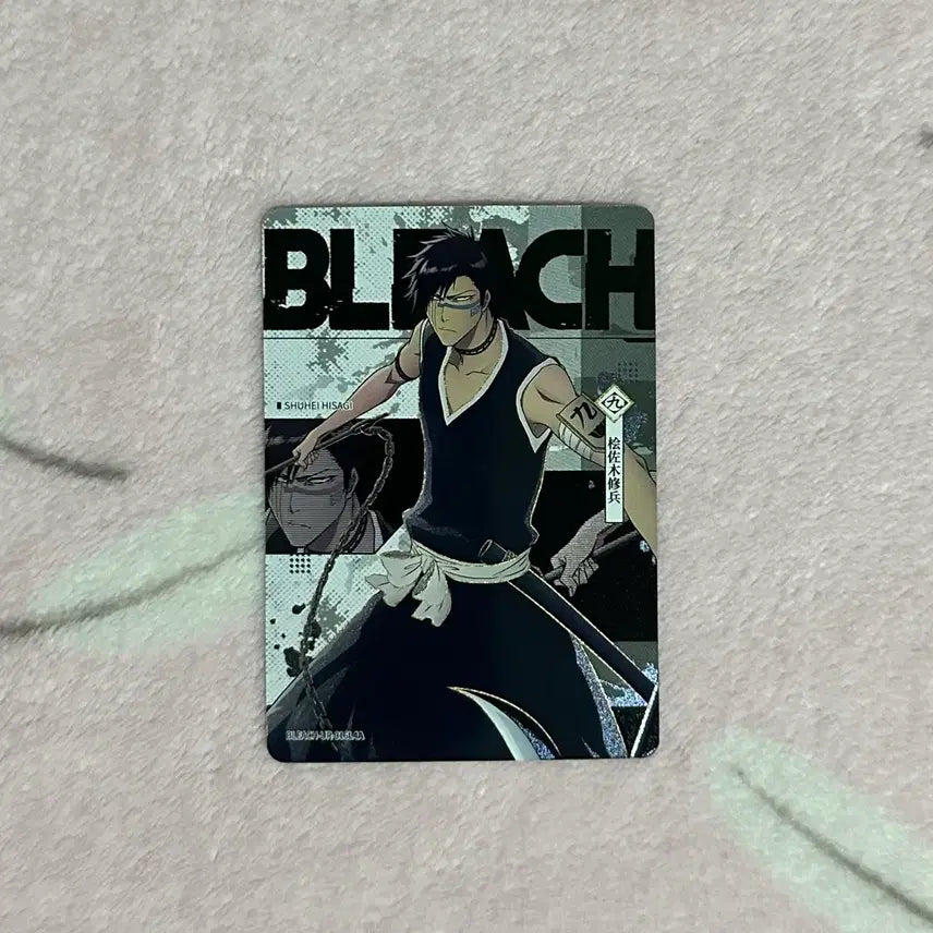 [BUNJANG] Bleach Thousand-Year Blood War Shuhei Hisagi Kayu Card UR / 블리치 천년혈전 히사기 슈헤이 카유 카드 UR