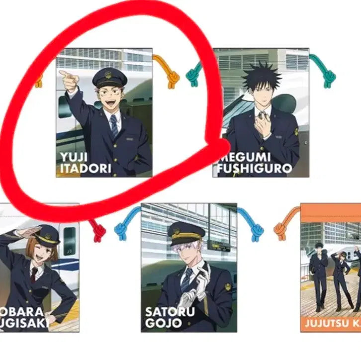 [BUNJANG] Jujutsu Kaisen Jujutsu Exploration Nagoya Shinkansen Pouch Yuji Itadori / 주술회전 쥬쥬탐방 나고야 신칸센 파우치 이타도리 유지