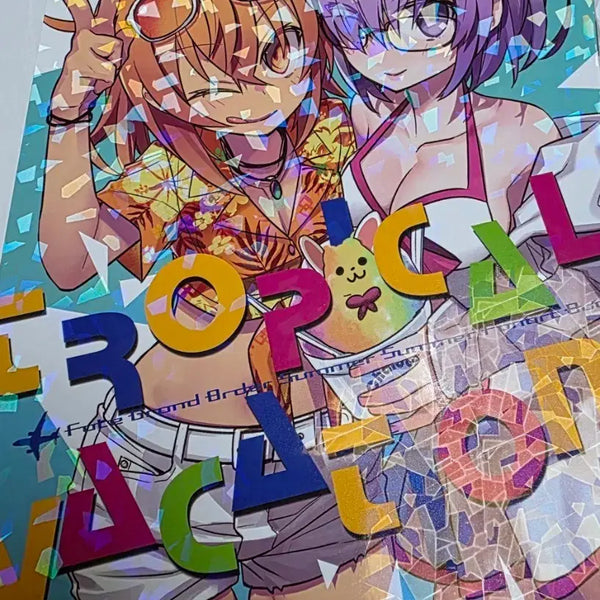 [BUNJANG] Fate/Grand Order FGO Tropical Vacation Unofficial Manga/Art Book / 페이트/그랜드 오더 FGO TROPICAL VACATION 비공식 만화책