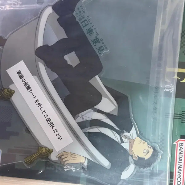 [BUNJANG] Jujutsu Kaisen Death Painting Arc Bundle / 주술회전 사멸회유 B C E 일괄 판매