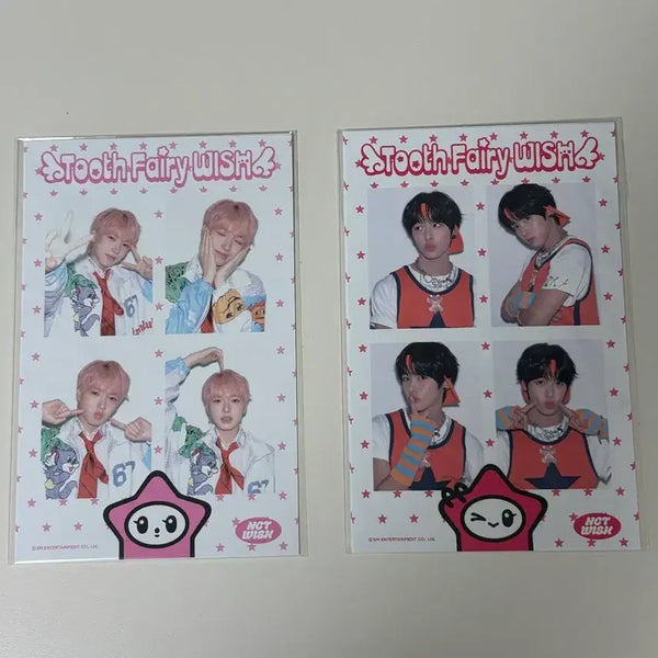 [BUNJANG] NCT WISH Riku Sakuya 2024 Season's Greetings Four-Cut Photo Set (Sealed) / 엔시티위시 리쿠 사쿠야 시그 네컷 포토세트 미개봉
